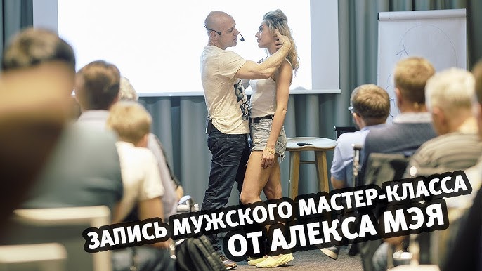 Шашты әйелмен жыныстық қатынас (үйдегі видео)