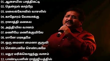 Mano Super Hits Songs | 90