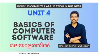 BCOS-183 Computer Application in Business Malayalam | Unit 4 Computer Software | IGNOU B.Com
