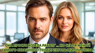 картинка: Протокол Ворон: Любовь, что пережила смерть и стала кодом»(The Raven Protocol: A Love That Survived 