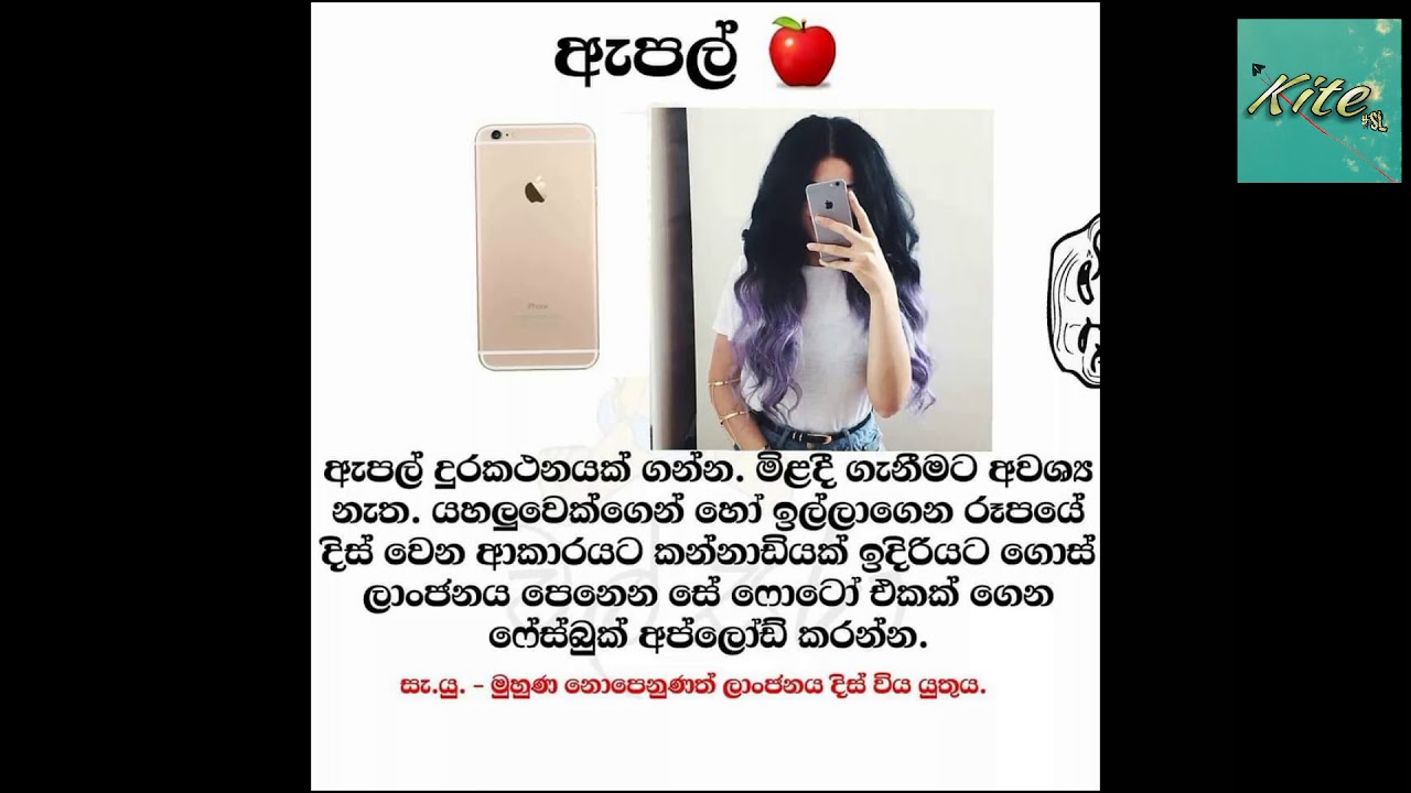 Best funny face book post - Fb Jokes