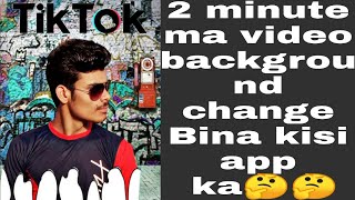 YouTube pe  background kaise change Kare bine kisi app ke.|| Original Tyagi screenshot 5