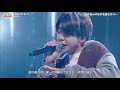 銀の龍の背に乗って 増田貴久