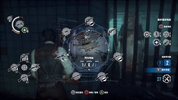 The Evil Within ch.15 Keepers fight