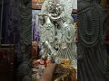 Gomaatha Chevilo Chepandi #trending #rudra #trending #short #shiv #bholenath