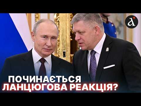 ❗ Україна буде без підтримки? Настрої в ЄС КАРДИНАЛЬНО зміняться – наступний рік стане КРИТИЧНИМ!