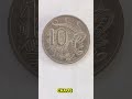 Is This 1999 Australia 10 Cent Coin Rare? 🇦🇺🪙