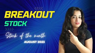 तेज़ी के घोड़े I Stock Pick  for the Month I Do Not Miss I Manu Agarwal