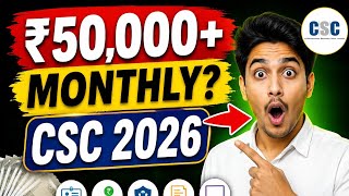 ₹50,000 Monthly Income from CSC? Top 5 Services Every VLE Should Know (2026)