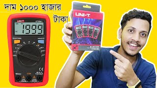 Unit Ut33A Digital Multimeter Unboxing Review Teardown Bangla