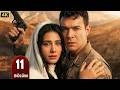 المسلسل التركي مدبلج انت من احببت الحلقة 11 Arabic Dubbed جودة عالية 4K 