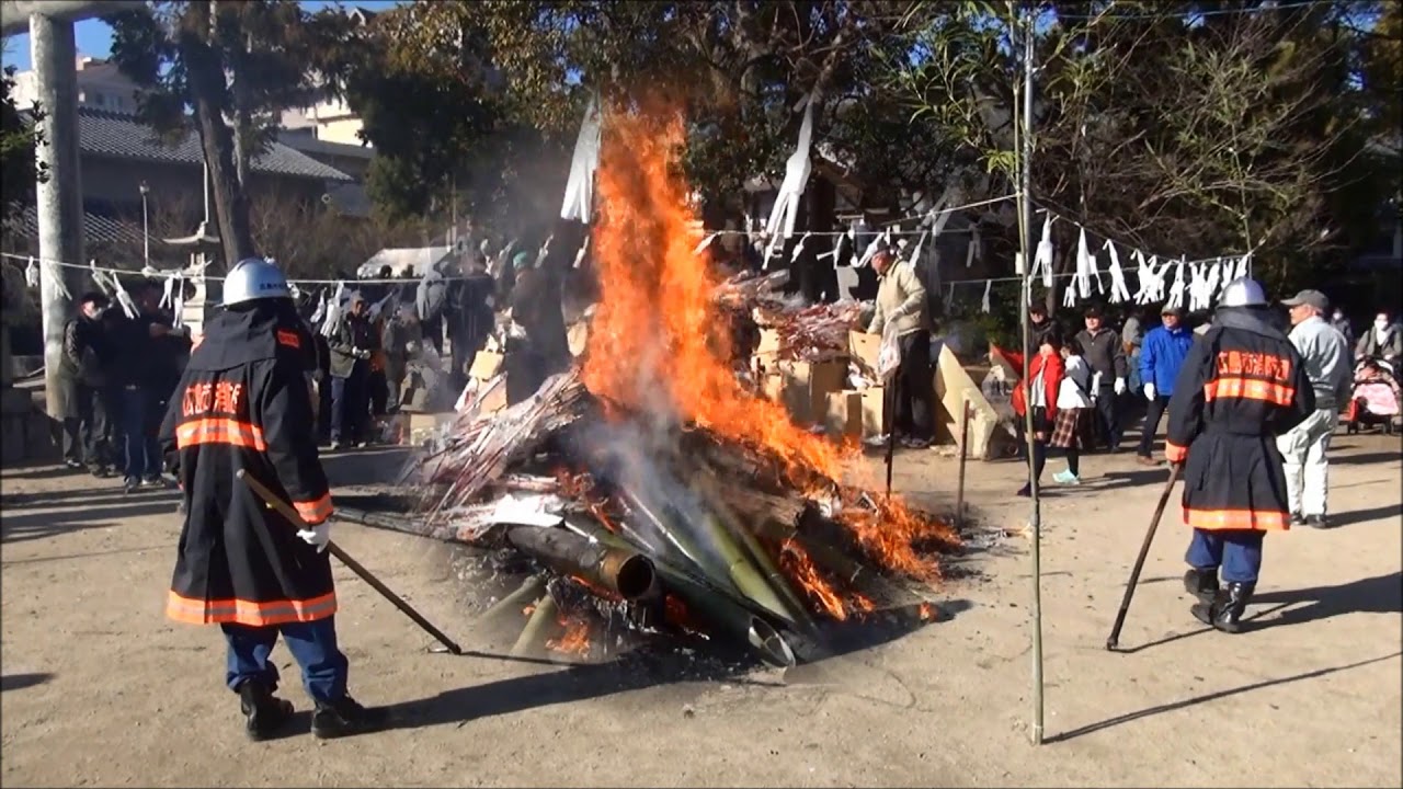 と ん ど 祭り