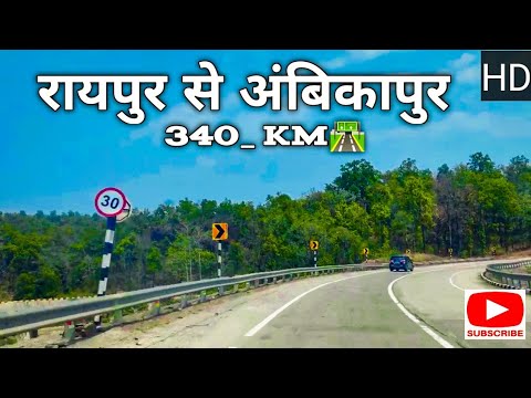 RAIPUR to AMBIKAPUR 🛣️ road travel