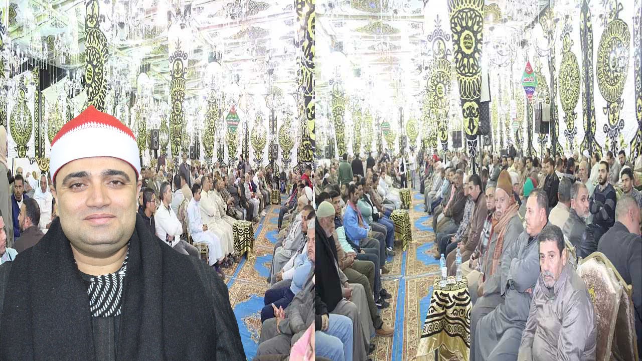 من أروع وأبدع تلاوات سورة مريم للشيخ احمد ابو فيوض عزاء الحاج محمد السيد غانم السنبلاوين 1 12 2020