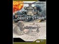 تحميل لعبة desert storm