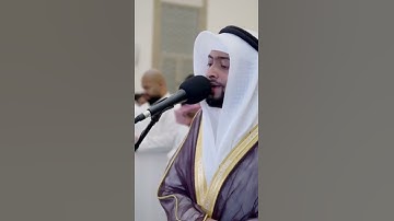 اللهم اجعل القرآن ربيع قلوبنا ونور صدورنا 😍❤️القارئ أحمد النفيس يبدع في التلاوة #fyp #قران #الكويت