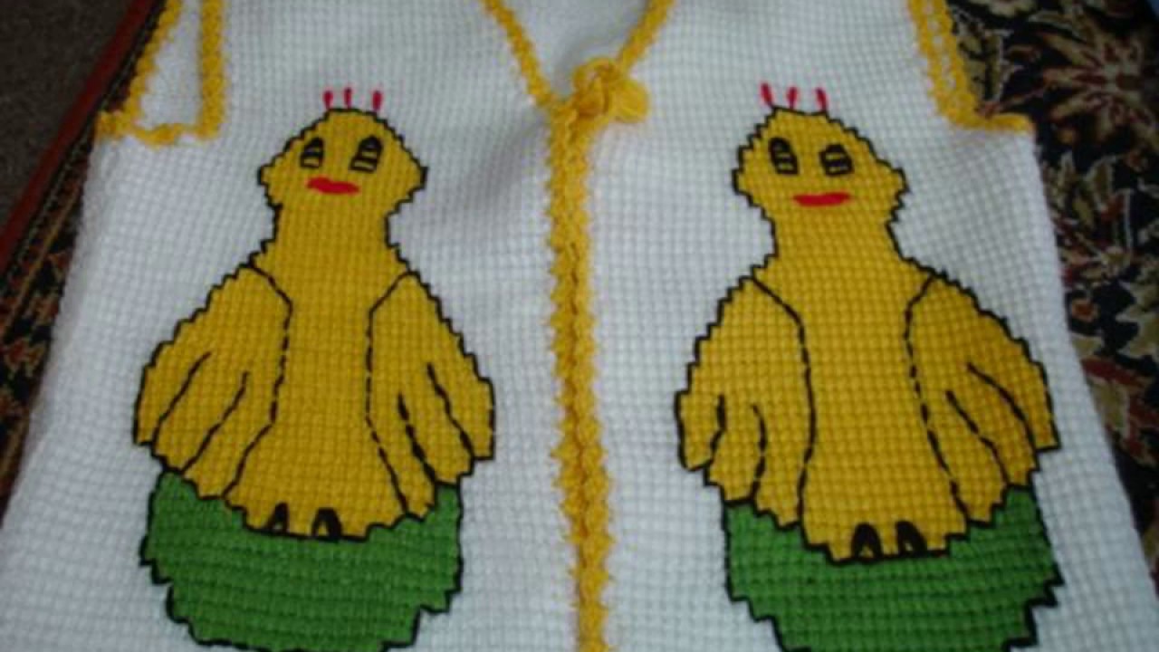 Bebek yeleği örneği YouTube Bebek yeleği örneği YouTube