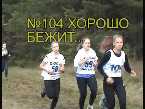 бегом 24. суточный бег (24 часа). человек бегает в москве. бегом 24. бегуны на дальние дистанции.
