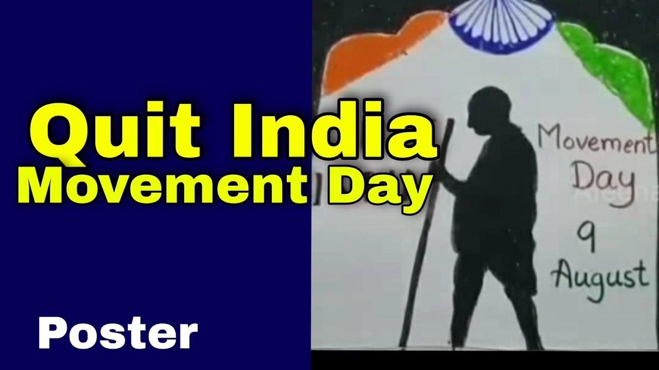 QUIT INDIA MOVEMENT DAY POSTER/QUIT INDIA POSTER/INDEPENDENCE DAY ...
