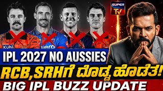 🚨 BIG SHOCK for RCB! 😱 Australian Stars OUT of IPL 2027? Title Dream in Danger! 🔥 screenshot 4