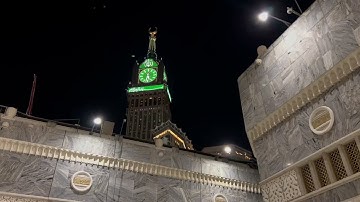 تلاوة من سورة فاطر للشيخ #عبدالله_الجهني صلاة الفجر ٢ جمادى الأولى ١٤٤٦ #المسجد_الحرام