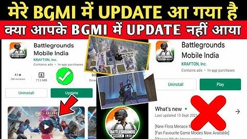 Battleground mobile India |1.7 Update Not Show on Play Store problem | Bgmi 1.7 Update kaise karen