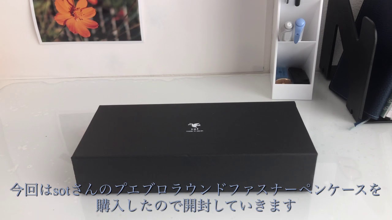 sot プエブロレザー ラウンドファスナー ペンケース WEB限定ネイビー