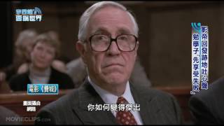 【李四端的雲端世界】2016/6/11  第215集 影帝回發跡地吐心聲 勉學子「先享受失敗」