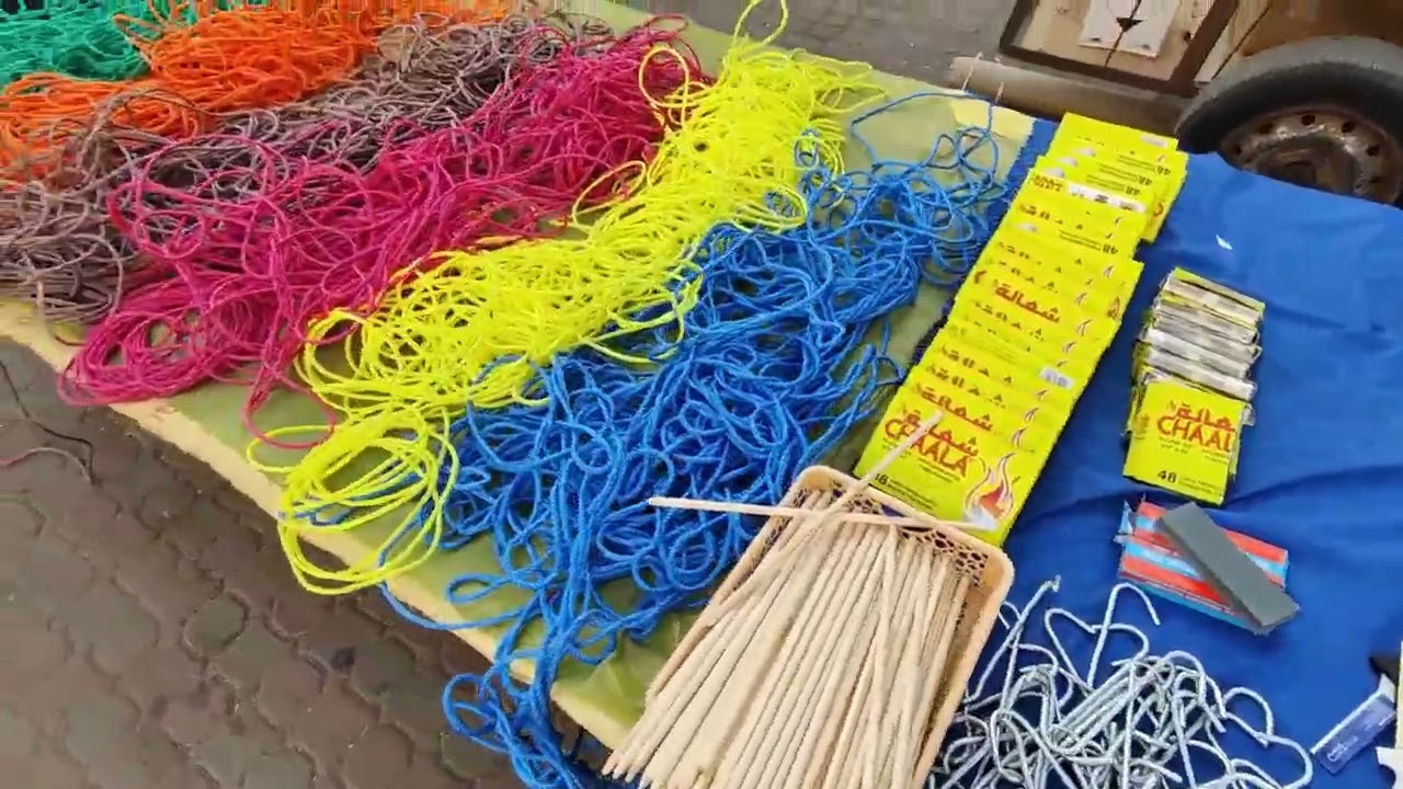 اليوم النهار التاني ها كيفاش داز النهار في الرحبة بالقنبة والسلعة ديال العيد 💪