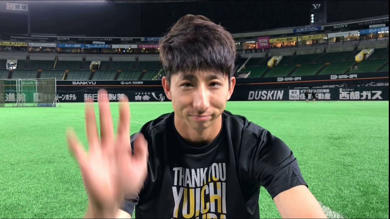 20181006HAWKS 本多雄一選手へ part.1 - YouTube