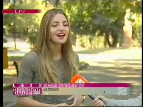 11 10 2013   რუსთავი 2  \"პალიატიური მზრუნველობა\"