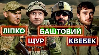 ВІЙСЬКОВИЙ ПОДКАСТ: Відбиті яйця, антидронові собаки, моноколесо на фронті, байки з учебки