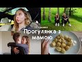 Мої думки про КОКи і поради щодо акне | Ремонтую свою машину👌🏼 Враження про Євробачення