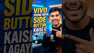 vivo phone me side button setting kaise kare #vivo #smartphone