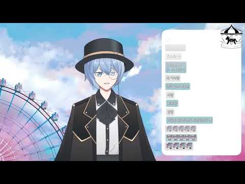 [Seosoo] - また明日 (Mata Ashita) Cover #서수