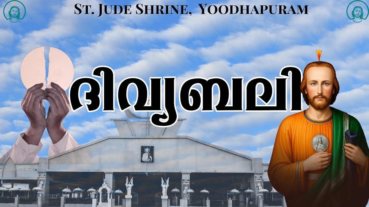 2026  JANUARY  18  SATURDAY  