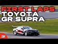 History Made Toyota GR Supra Completes First Flying Laps 2025 Repco Supercars Championship