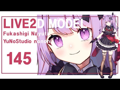 【Live2D】不可思議なゆた fukashigi nayuta　_YuNoStudio_【VTuber】