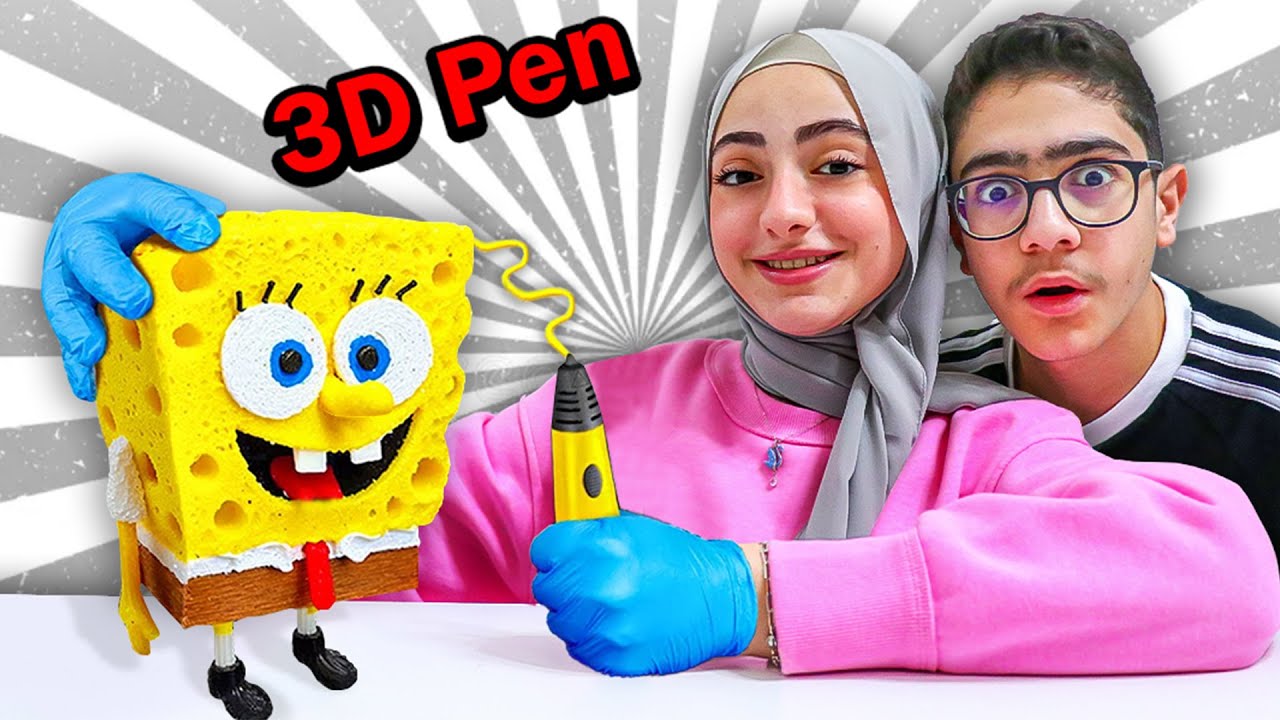 أفضل تحفة فنية بقلم 3D رح تفوز !