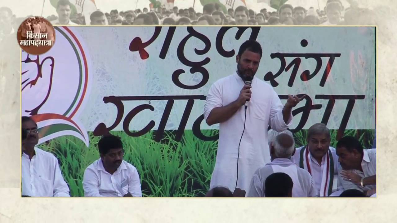 Congress VP Rahul Gandhi interacting with Farmers at a 'Khat Sabha' in Kaushambi (UP