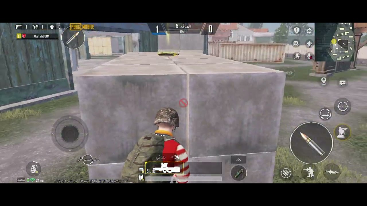 Like and subscribe عمله واحد ضد واحد مع رفيقي