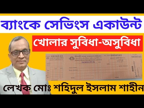 ভিডিও: কাঁচি উত্তোলন: বর্ণনা, সুবিধা এবং অসুবিধা