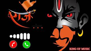 ringtone 🦜 superhindi realmiphone#ringtonenew