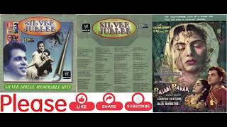 Silver Jubilee Hits  Basant Bahar