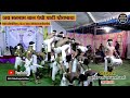 Panthi pratiyogita 2021       panthi dance panthi geet panthi2021