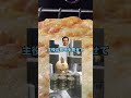 6年間貯めに貯めまくった500円玉貯金をフルバーストする #shorts #2ch