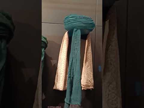 عمامة الامام علي عليه السلام