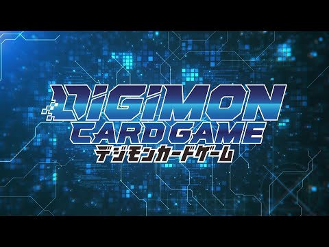 デジモンカードゲーム　特別発表会　2023/12/23