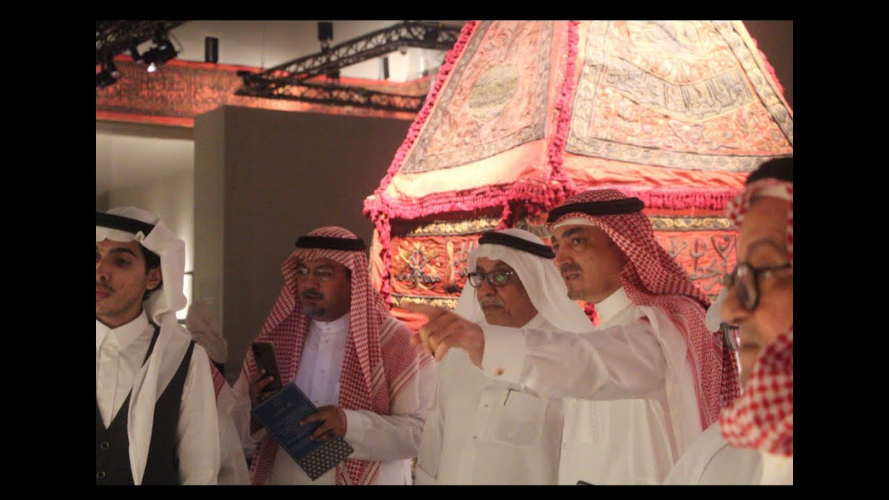 تقرير عن زيارة متحف دار الفنون الإسلامية بجدة ولقاء خاص مع صاحب المتحف المهندس / أنس صيرفي