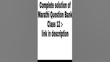 Complete solution of Marathi Question Bank 2022 class 12(notification)#shorts@itsokforall
